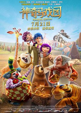 国产精品久久久久久久久夜色